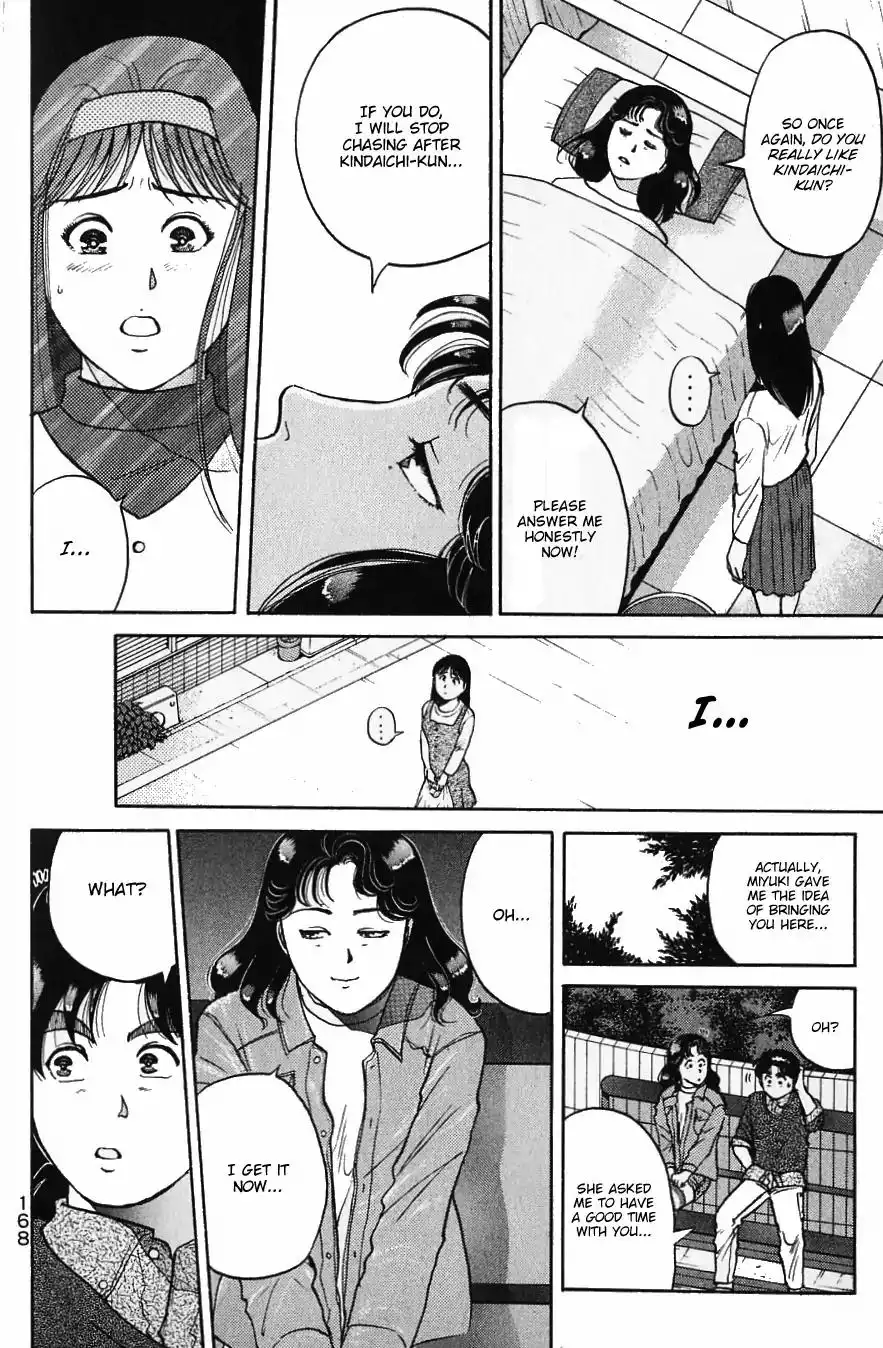 Kindaichi Shounen no Jikenbo Chapter 121 11